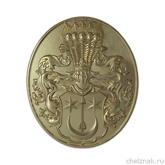 Знак «Герб рода князей Сас»
