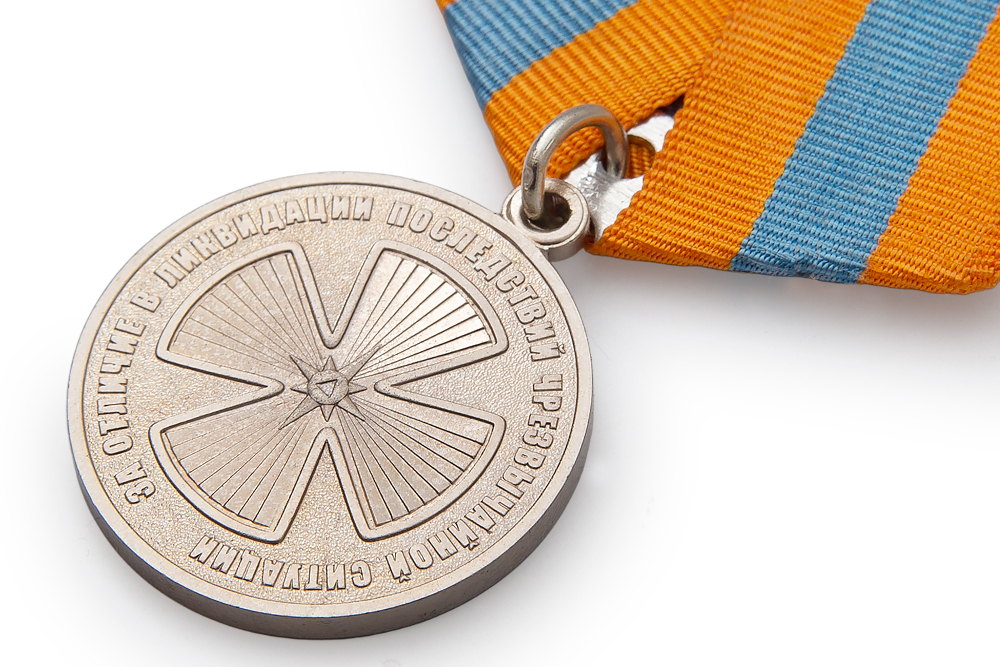 3D фото награды Медаль «За отличие в ликвидации последствий ЧС» с бланком удостоверения