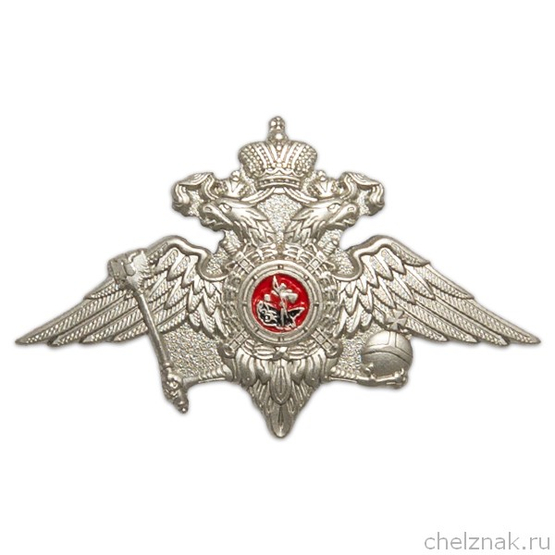 Знак-эмблема МВД (2 пуссеты)