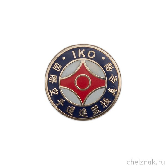 Знак «IKO Международная ассоциация карате»