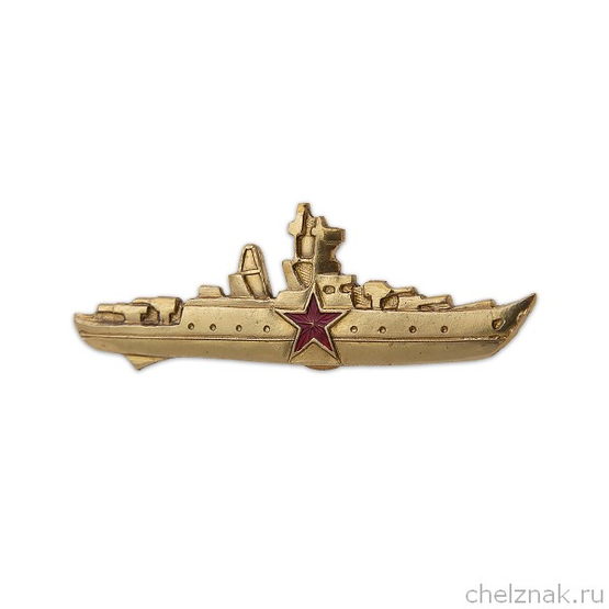 Знак «Командир корабля РФ» (золотистый)