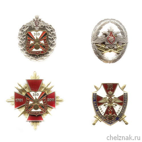 Комплект «Инженерные войска России»