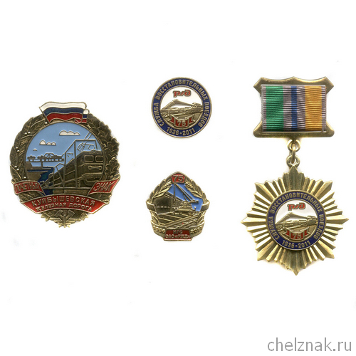 Комплект знаков «РЖД», 4 шт.