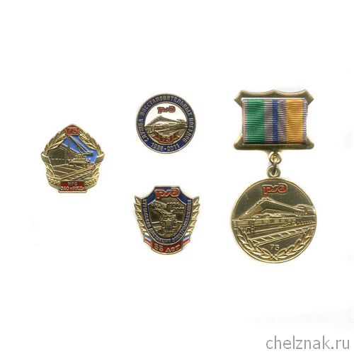 Комплект знаков «РЖД – 1», 4шт.