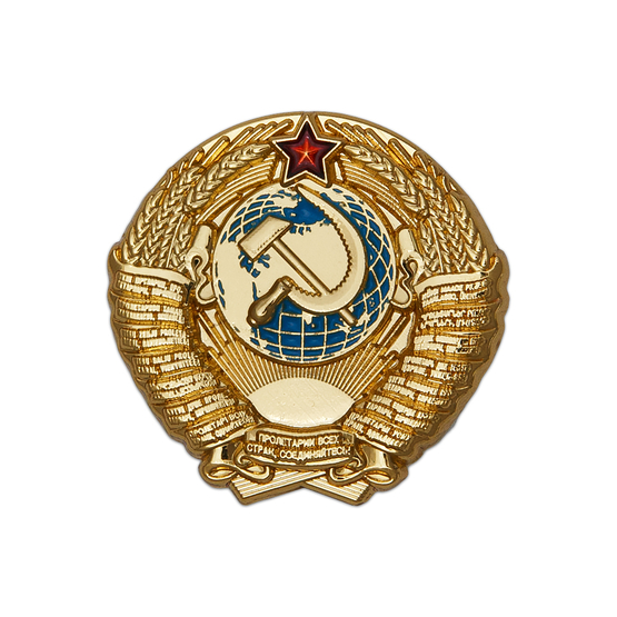 Знак «Герб СССР»
