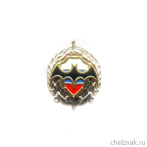 Знак «Спецназ России»