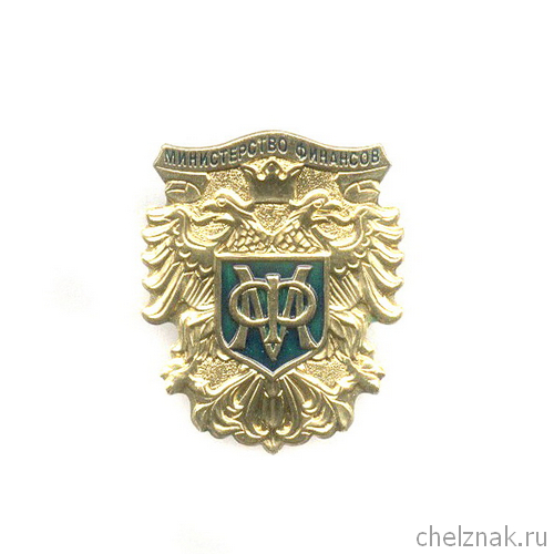 Знак «Герб Минфина России»