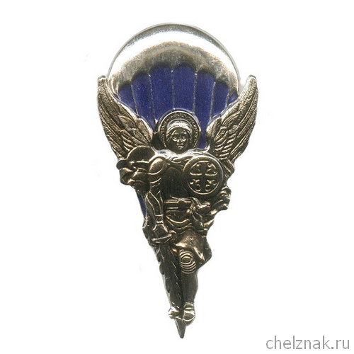 Знак «Архангел Михаил» II степень