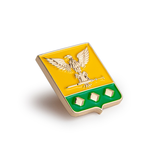 Значок «Герб Эртильского района»