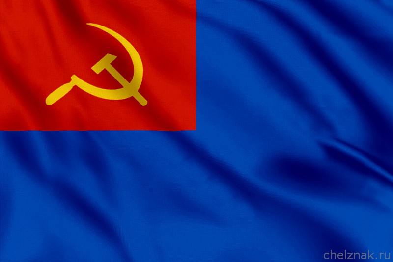 Флаг вспомогательных судов РККФ (командир не военный моряк)