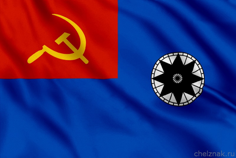 Флаг гидрографических судов (если командир - не военный моряк)