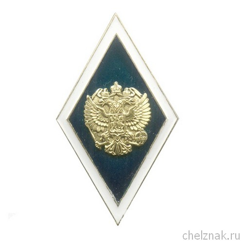 Знак «Об окончании учебного заведения России» с накладным гербом (зеленый фон)