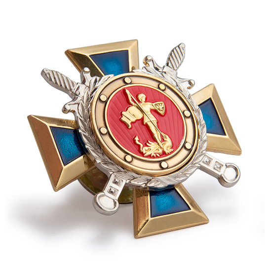 3D фото награды Нагрудный знак МВД России «За отличие в службе в особых условиях» с бланком удостоверения