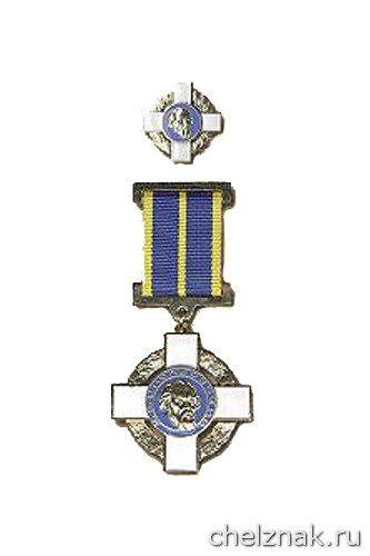 Знак Циолковского