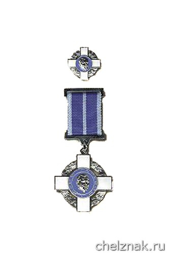 Знак Гагарина