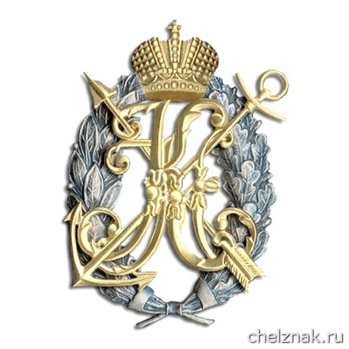 Памятный знак «Константиновский знак»