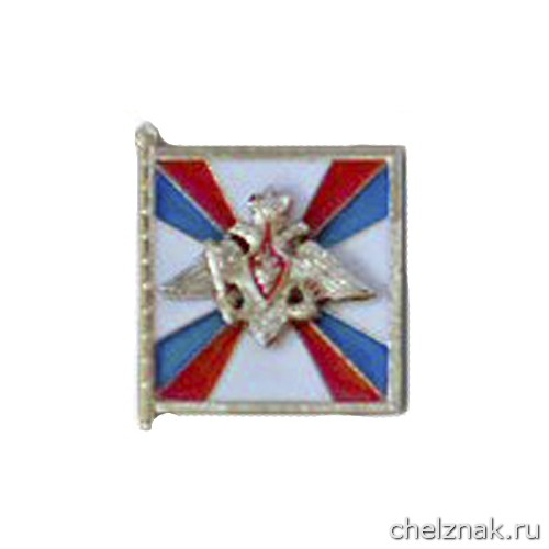 Памятный знак главнокомандующего Сухопутными войсками