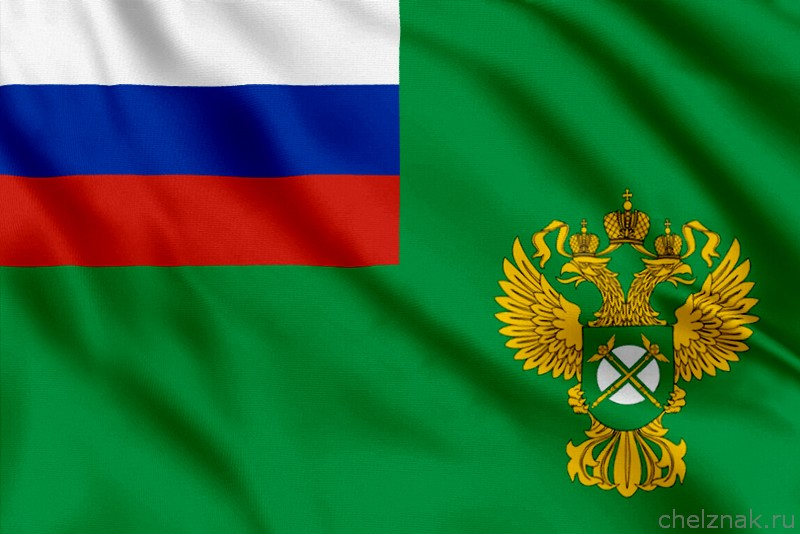 Флаг Федеральной антимонопольной службы (ФАС России)