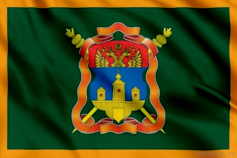 Флаг Иркутское казачье войско