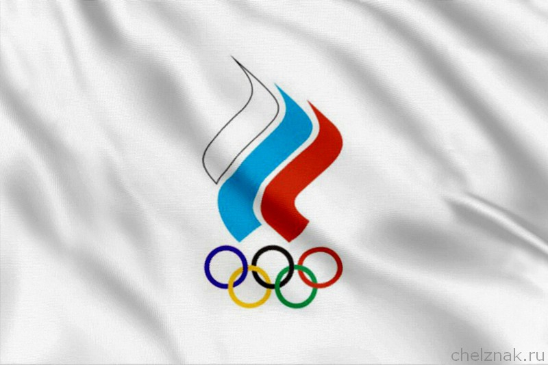 Флаг Олимпийского комитета России