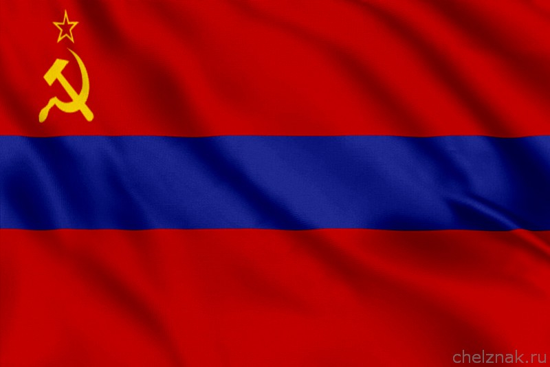 Флаг Киргизской Советской Социалистической Республики