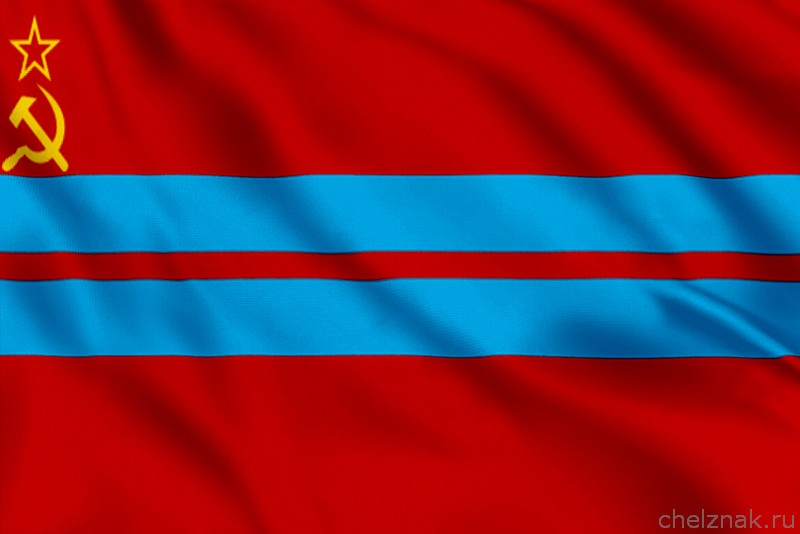 Флаг Туркменской Советской Социалистической Республики