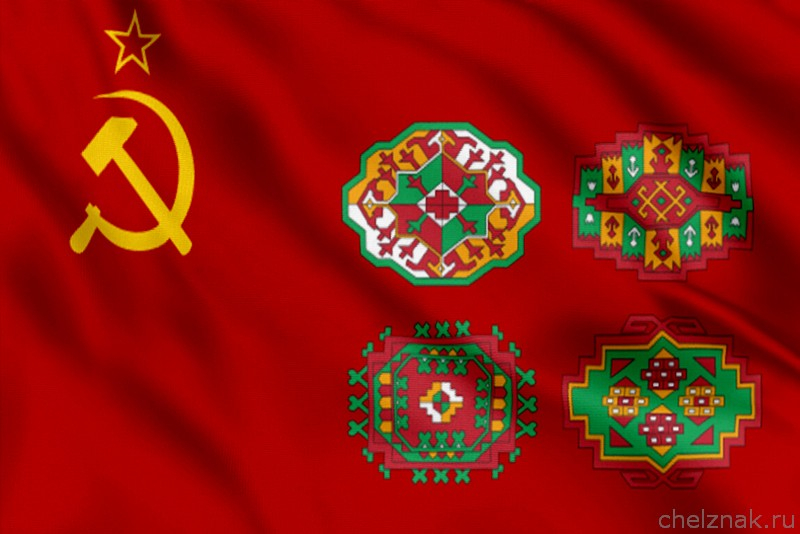 Флаг Туркменской ССР образца 1925 года