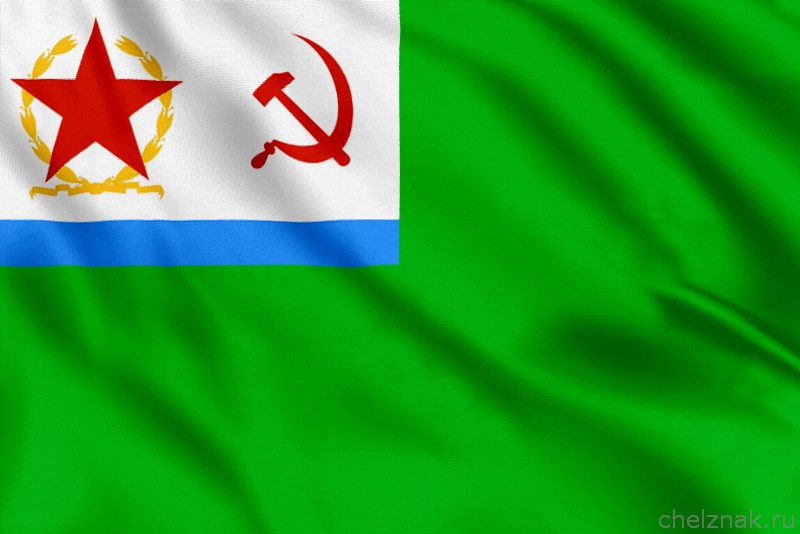Флаг Народного комиссара Внутренних дел СССР
