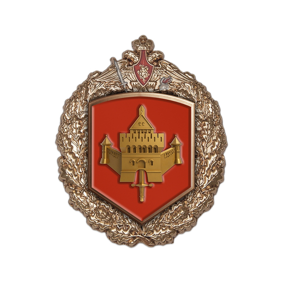 Знак «22-я гвардейская общевойсковая армия»