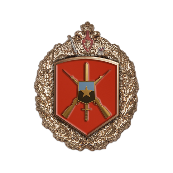 Знак «51-я гвардейская общевойсковая армия»
