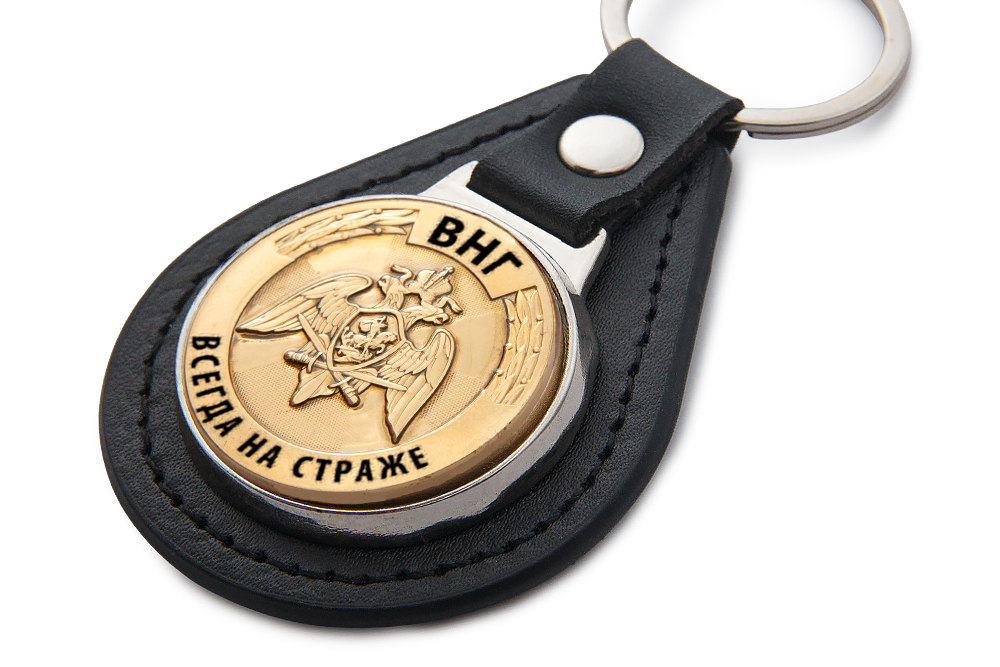 3D фото награды Брелок ВНГ «Всегда на страже»