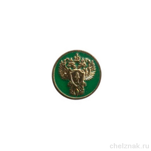 Знак «Герб Прокуратуры РФ», миниатюра