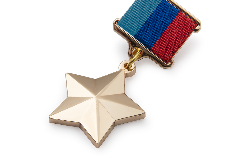 3D фото награды Медаль «Золотая звезда Героя ЛНР», муляж