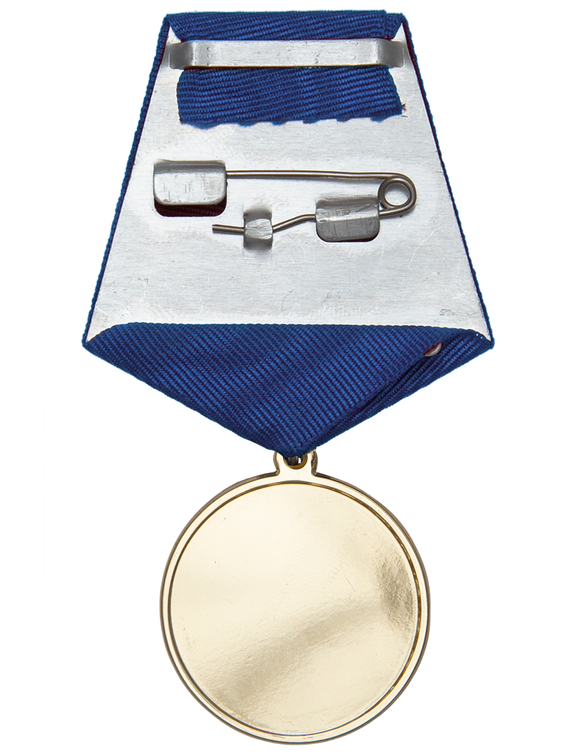 Медаль в футляре «Самому лучшему в мире брату» с удостоверением, дополнительное фото 2