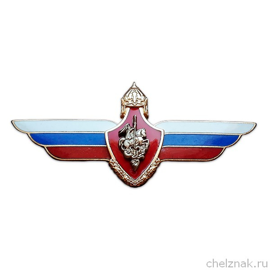 Должностной знак начальника главного управления Генерального штаба и ему равного ЦОВУ ГШ №1