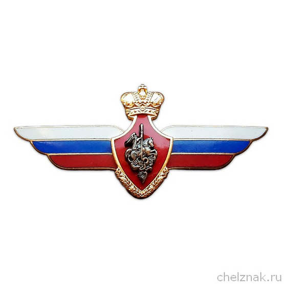 Должностной знак начальника главного управления ВС (МО), департамента МО и им равного ЦОВУ ВС №3