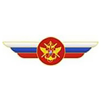 Должностной знак начальника Национального центра управления обороной РФ №5