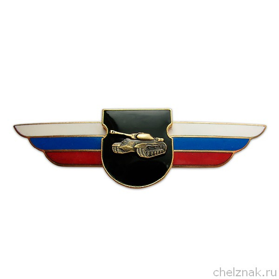 Должностной знак командира отдельного батальона и ему равной воинской части (Танковые войска) №30