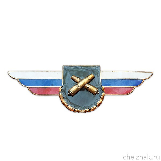 Должностной знак командира бригады и ей равного соединения (РВиА) №33