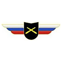 Должностной знак командира учебной воинской части и другого воинского формирования (РВиА) №38