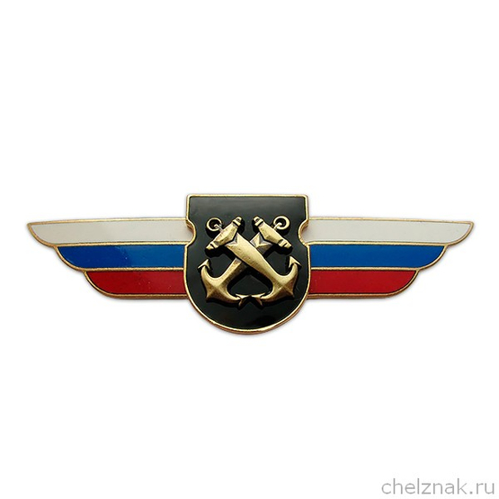 Должностной знак командира отдельного батальона и ему равной воинской части (ВМФ) №65