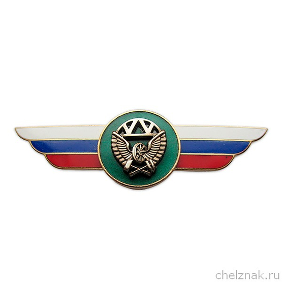 Должностной знак начальника Главного управления Железнодорожных войск №141