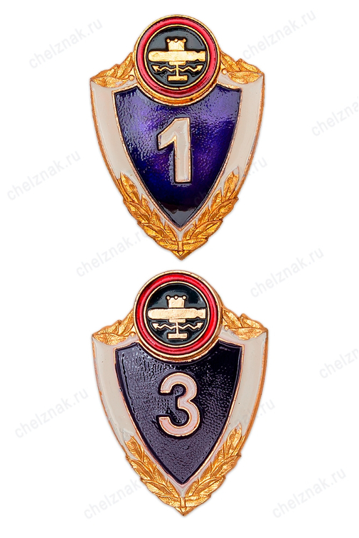 Знак классности ВМФ по БЧ - минно-торпедная боевая часть