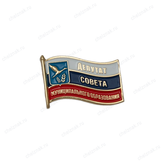 Знак «Депутат Совета муниципального образования Тамбовского района Амурской области»