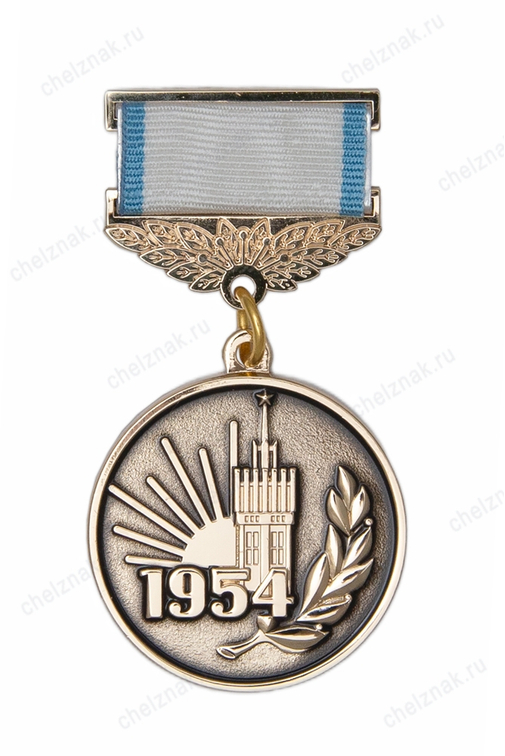 Знак «За заслуги перед г. Инта»