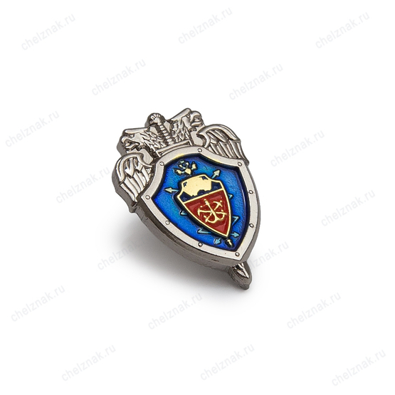 Знак «85 лет ЦССИ ФСО России в Мурманской области»