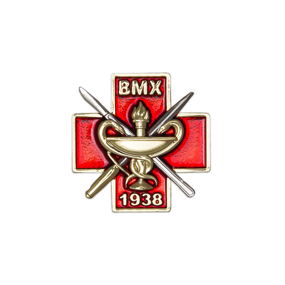 Знак «Кафедра военно-морской хирургии Военно-медицинской академии им. С. М. Кирова»