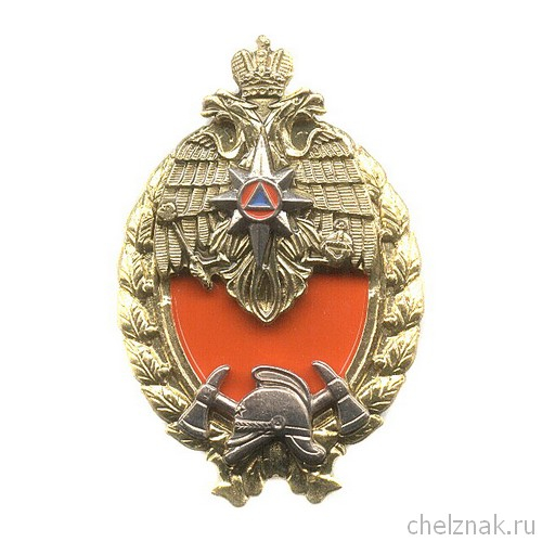 Знак «Лучший работник Пожарной охраны»