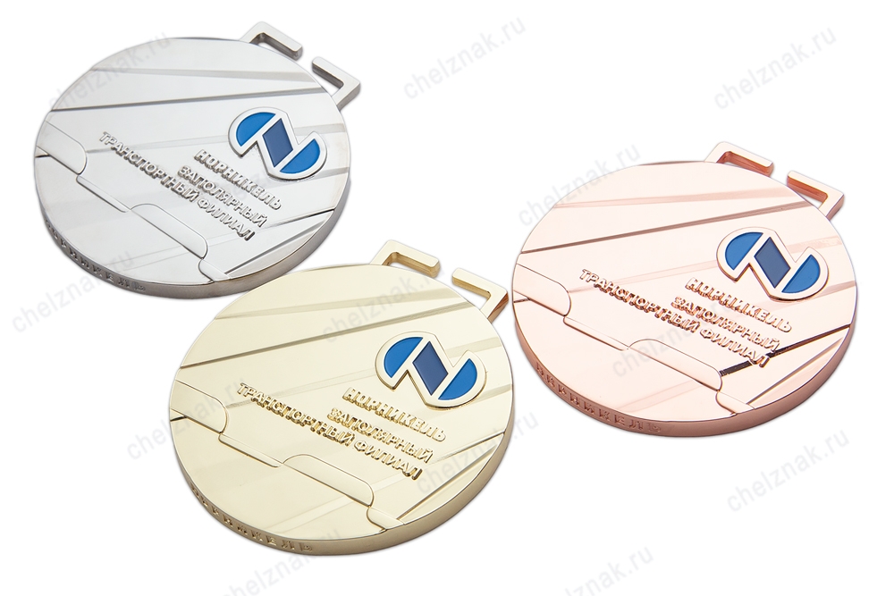 3D фото награды Медаль спортивная «Норникель - Заполярный транспортный филиал» I место (золото)