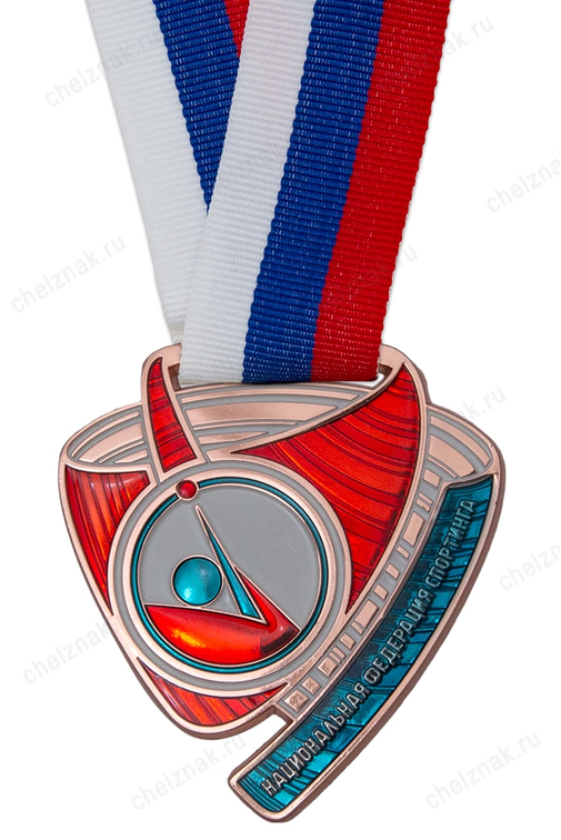 Медаль спортивная, на ленте «Национальная федерация спортинга» III место (бронза)